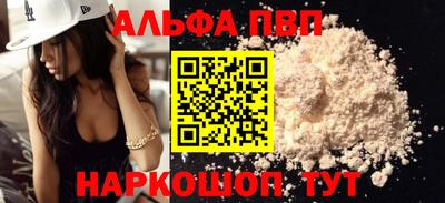 МДПВ Будённовск