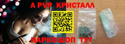 MDMA Донецк