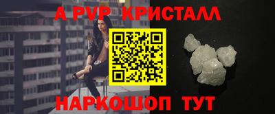 MDMA Донецк