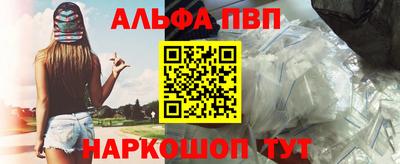 MDMA Донецк