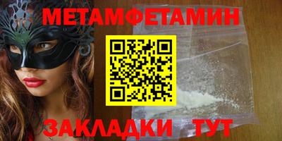 прущая мука Дубна