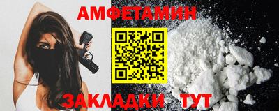 марихуана Донской