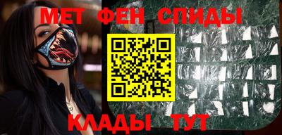 марихуана Донской