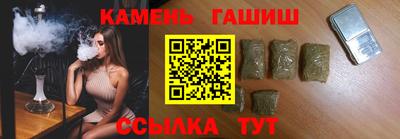 ALPHA PVP Бузулук