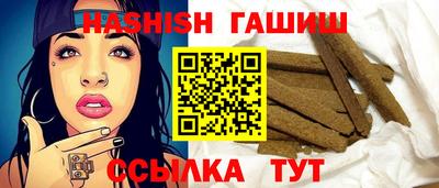 прущая мука Дубна