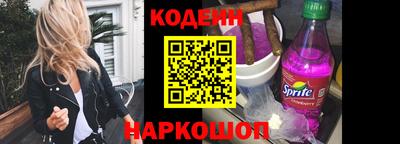 MDMA Донецк