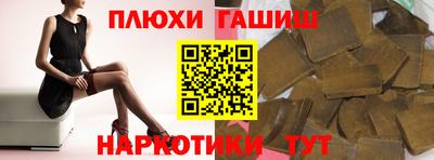 прущая мука Дубна