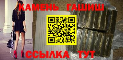 MDMA Донецк