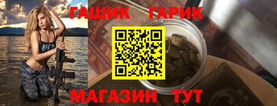 ALPHA PVP Бузулук