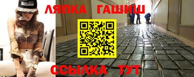 МДПВ Будённовск