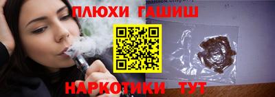 ALPHA PVP Бузулук