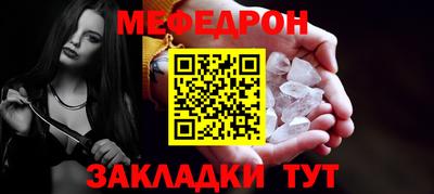 марихуана Донской