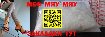 прущая мука Дубна