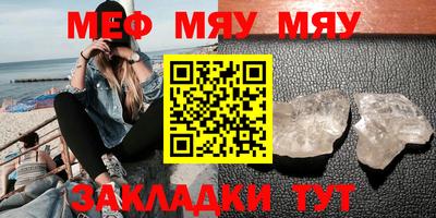 МДПВ Будённовск